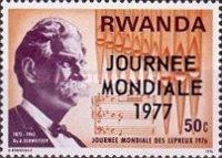 Dr.A.Schweitzer (overprint journee mondiale 1977)