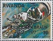 Cosmonauts and Astronauts - overprint