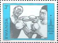Boxing