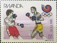 Boxing