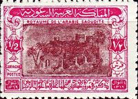 50th anniversary of King Ibn Saud's entry into Riad