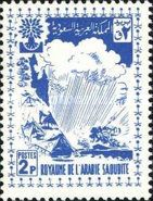 Map of Palestine
