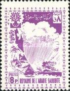 Map of Palestine