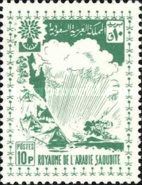 Map of Palestine