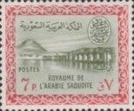 Wadi Hanifa Dam