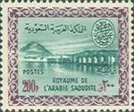 Wadi Hanifa Dam