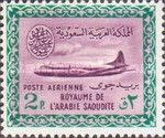 Saudi Airlines - Convair