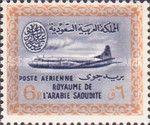 Saudi Airlines - Convair