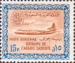 Saudi Airlines - Convair
