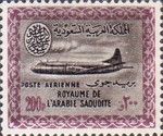Saudi Airlines - Convair