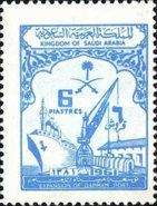 Port of Dammam
