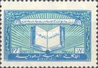 Koran