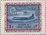 Saudi Airlines - Convair