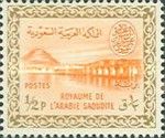 Wadi Hanifa Dam