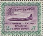 Saudi Airlines - Convair