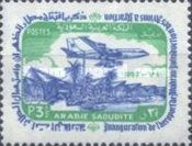 Jet over Dhahran Airport