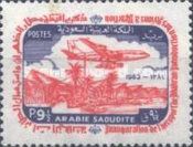 Jet over Dhahran Airport