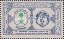 King Faisal