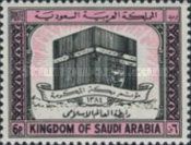 The 2nd Moslem League Conference, Mecca
