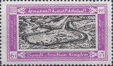 Opening of Arafat-Taif Highway
