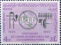 UIT