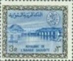 Wadi Hanifa Dam