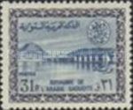 Wadi Hanifa Dam