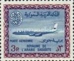 Saudi Airlines - Boeing 720-B