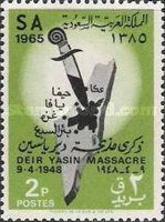 Massacre at Deir Yassin on 9.4.1948