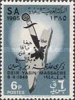 Massacre at Deir Yassin on 9.4.1948