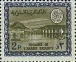 Wadi Hanifa Dam