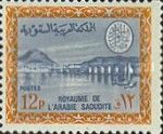 Wadi Hanifa Dam