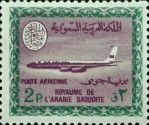 Saudi Airlines - Boeing 720-B
