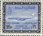 Saudi Airlines - Boeing 720-B