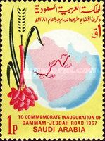 Dammam-Jeddah Road