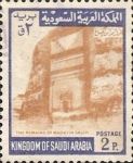 Madayin Saleh