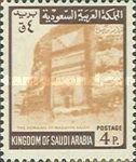 Madayin Saleh