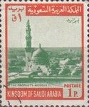 Prophet's mosque