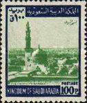Prophets Mosque, Medina