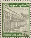 New Arcade of Mecca Mosque