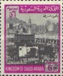 Kaaba - Mekka