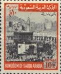 Kaaba in Mecca