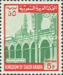 Prophet's mosque extension