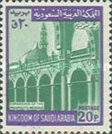 Prophet's mosque extension