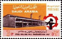 Steel Rolling Mill, Jedda