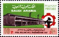 Steel Rolling Mill, Jedda