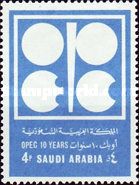 Emblem