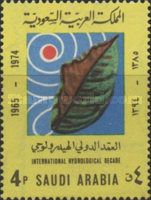 Leaf and Emblem