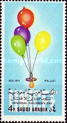 Balloons and Pacifier