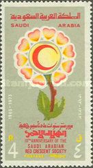 10th Anniversary of Saudi Arabian Red Crescent Society